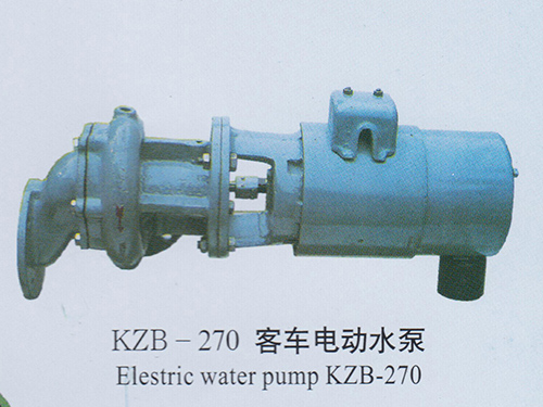 KZB-270��܇늄�(d��ng)ˮ��